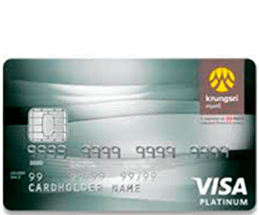 บัตรเครดิต krungsri