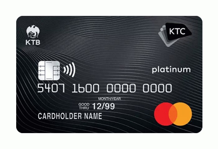 บัตรเครดิต ktc visa platinum