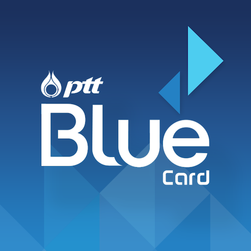 ptt blue credit card